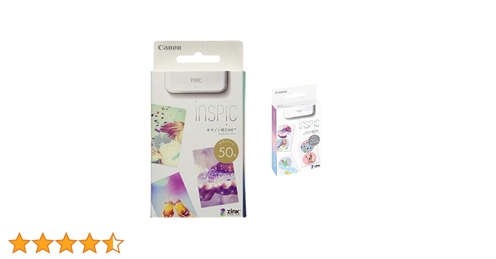 Amazon.co.jp: Canon スマホプリンター用 ZINKフォトペーパー 50